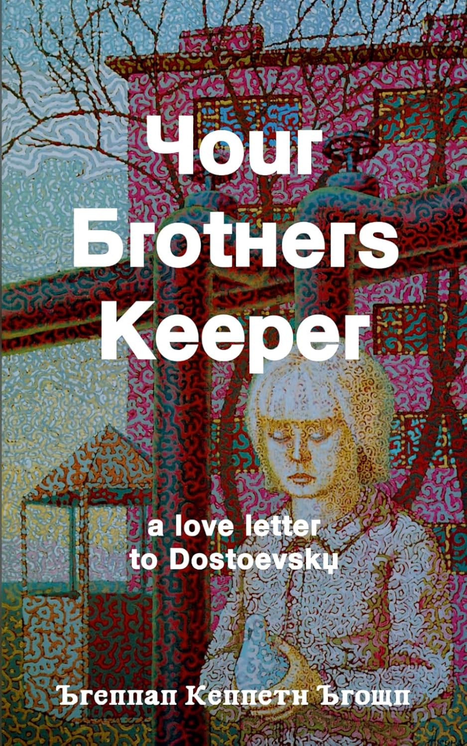 Your Brothers Keeper book cover