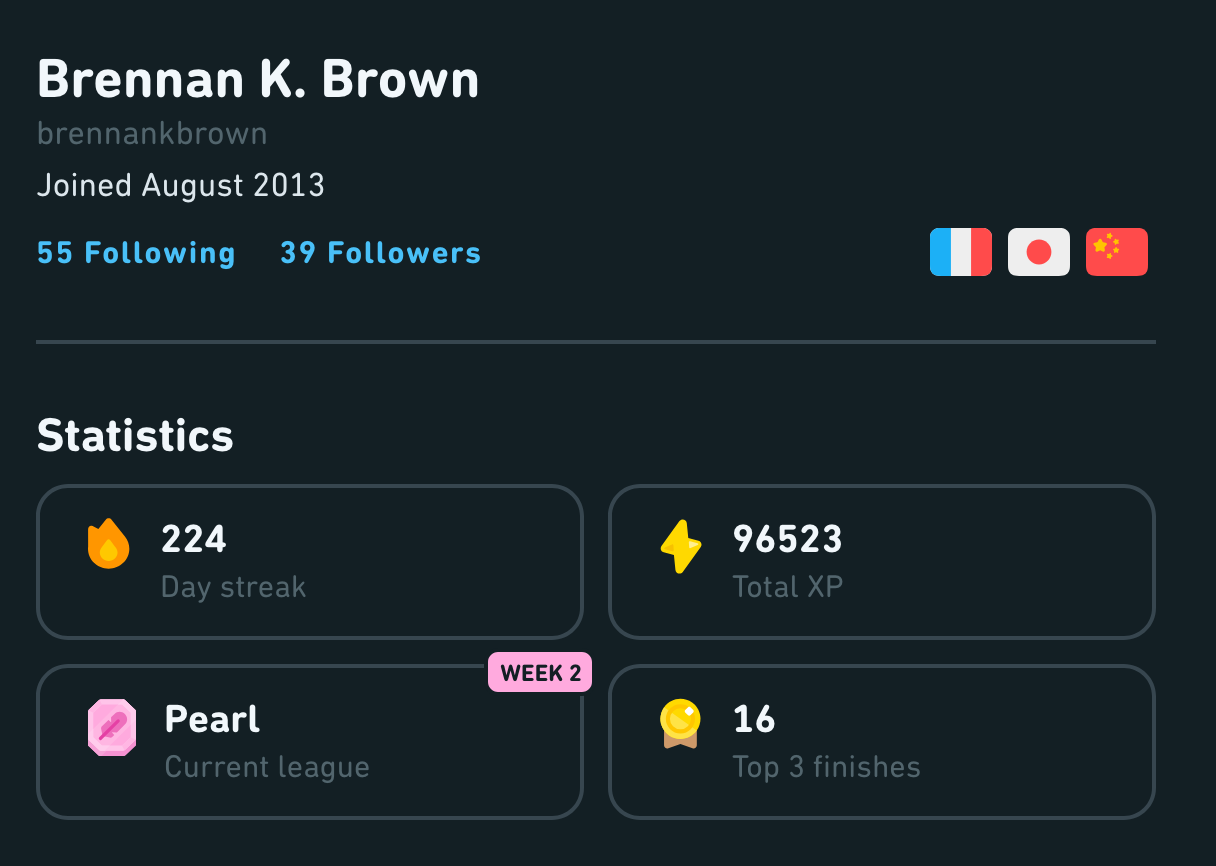 🇫🇷 French Language